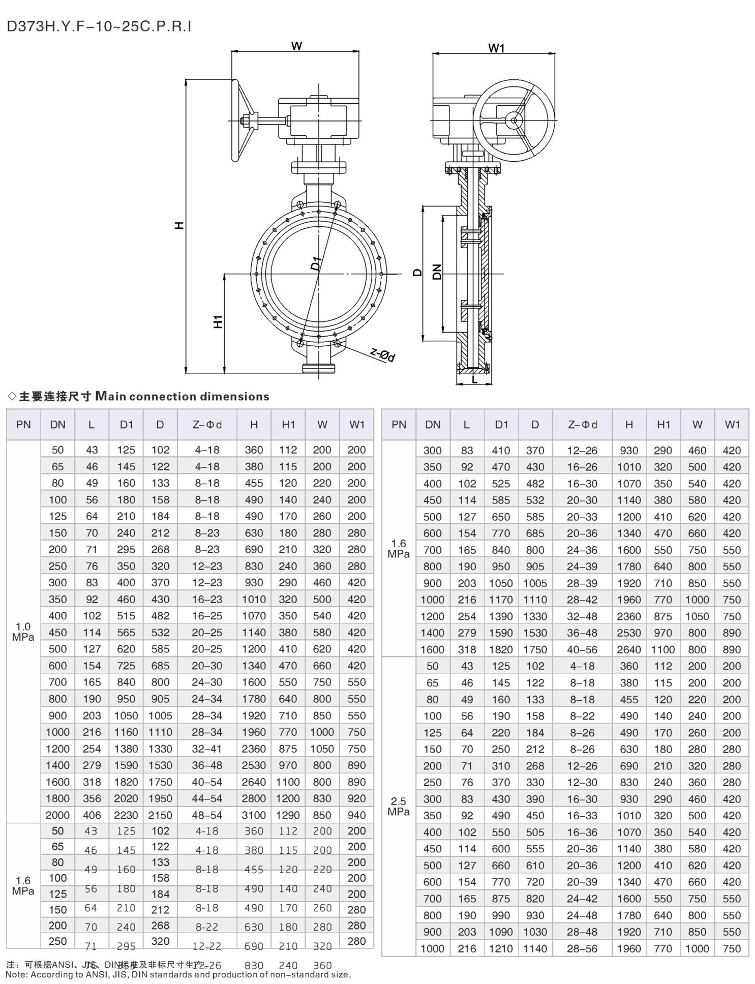 未標題-2.jpg